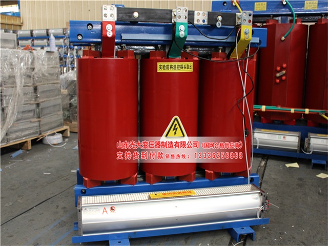 高要SCB10-315KVA/10